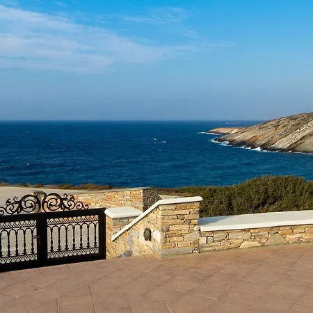 Aegean Villas Ios, Hope *